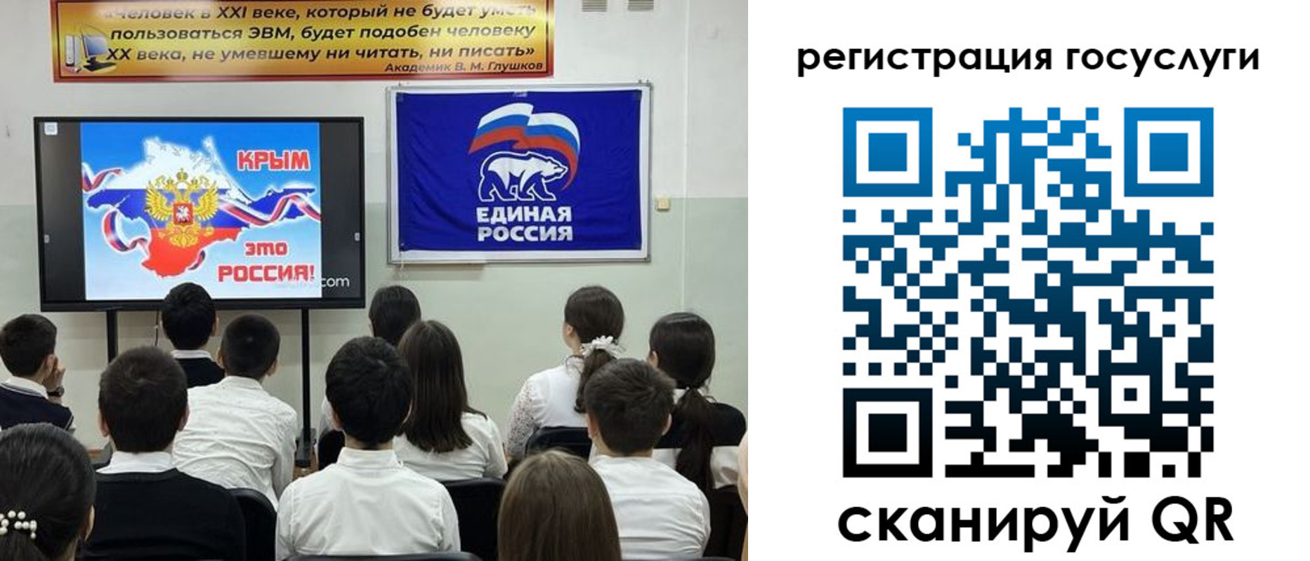 временная регистрация в Лениногорске